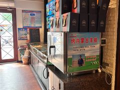 -芳芳私房菜·精做淮扬菜(承德路店)