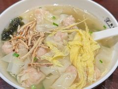 -熙盛源(凤凰街店)