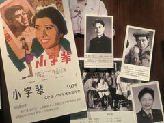 -长影旧址博物馆