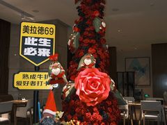 -无锡丽笙精选酒店