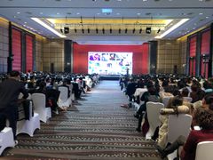 -青岛富力艾美酒店