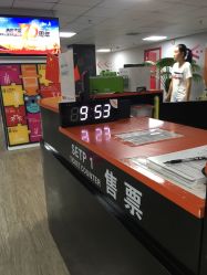 -latitude乐图空间(建宁路店)