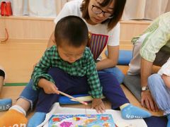 -嘉定民办实蒙早教中心