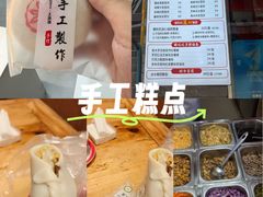 -张果佬年糕卷(科巷店)