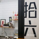 苍天在上，店名为证，有颜有料的蛋糕只卖16块钱🍰💓
