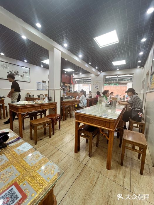 清真·鸦儿李记·小馆(后海店)图片