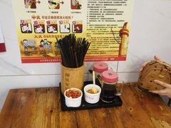 -肆姐面粉馆(坡子街店)