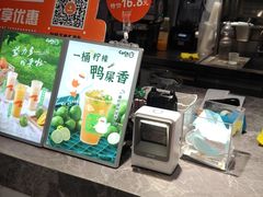 -CoCo都可(大石万民城店)