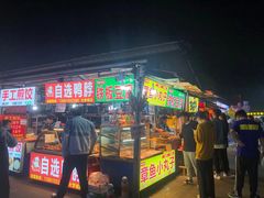 门面-大学城夜市大排档(凤栖路店)