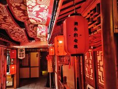 -E+有冰工厂·昆仑寒宫2(五角场店)