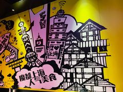 -小杨生煎(湟普汇店)