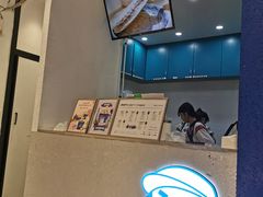 -汴梁徐先生厚切炒酸奶(西街店)