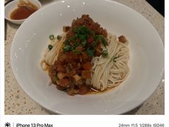 -鼎泰丰(环贸店)