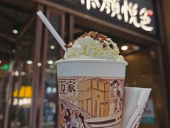 -茶颜悦色(金茂览秀城LG层外街店)