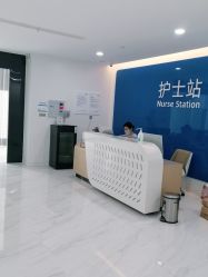 点击看大图 -雍禾植发