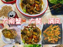 -张肴肴张记大排档(涉外店)