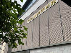 -湖南湘绣博物馆
