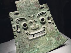 -山东博物馆