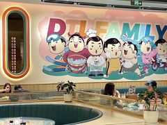 -大头力茶餐厅(花都融创茂店)