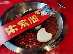 -谭鸭血老火锅(漳州路店)