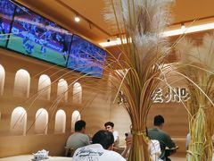 -陳香貴·蘭州牛肉面(月星环球港店)