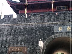 -鼓楼(西湖风景名胜区)