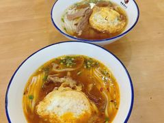-和记粉馆(湘春路店)