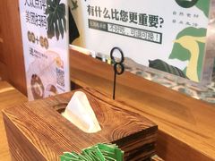 -云海肴·汽锅鸡·云南代表菜(天山百盛优客店)
