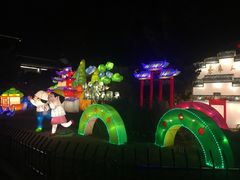 -东水关遗址公园