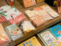 -茑屋书店(天目里店)