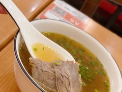 -知福里 麻酱拌面·小牛汤(陕西南路店)