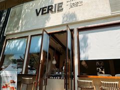 -VERIE BAKEHOUSE