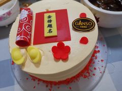 -GANSO元祖食品(白下店)