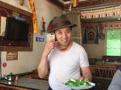 -卡万金特色藏餐