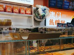 -喜点狮(江门大融城店)