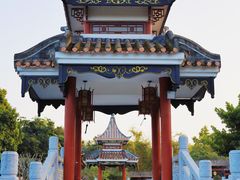 -顺峰山公园