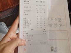 -顺德了能馆(虎门店)