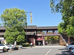 -景德镇古窑民俗博览区