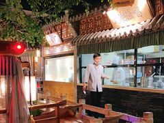 -乾园(天河城店)