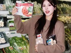 -city'super超·生活(国金中心商场店)