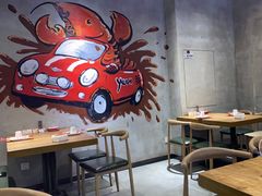 大堂-叶派龙虾•招牌香辣蟹·海鲜(中海国际店)