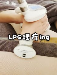 -艾维庭美学SPA