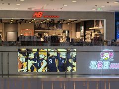 -凯德MALL(西直门店)