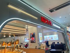 -稻状元(鄞州万达广场店)