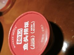 -魏铭鱼头捞饭(晋阳路店)