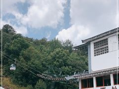 -苍山感通索道