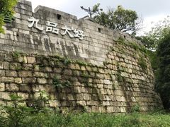 -文昌阁