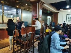 -来顺成饭庄