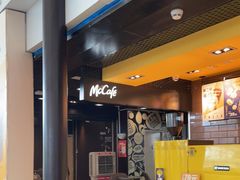 -麦当劳(深圳北站高铁店)