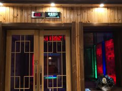-水丽汇休闲浴馆(香坊店)